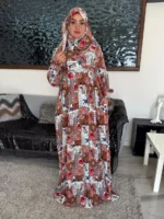 ⁦إسدال نورالين⁩ - الصورة ⁦4⁩