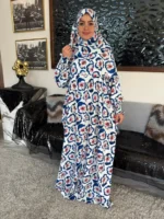 ⁦إسدال تُقى 🌿⁩ - الصورة ⁦8⁩