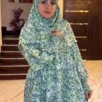 إسدال سُدرة