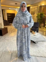 إسدال سُدرة - الصورة 6