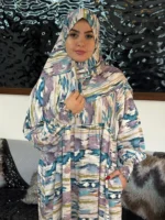 إسدال صوفيا