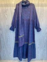 إسدال طِيبَة