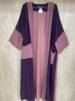 ⁦كارديجان رمضاني 🌙✨⁩ - الصورة ⁦6⁩