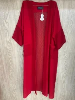 ⁦كارديجان رمضاني 🌙✨⁩ - الصورة ⁦9⁩