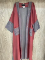 ⁦كارديجان رمضاني 🌙✨⁩ - الصورة ⁦7⁩