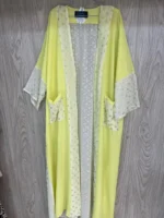 ⁦كارديجان رمضاني 🌙✨⁩ - الصورة ⁦8⁩