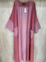 ⁦كارديجان رمضاني 🌙✨⁩ - الصورة ⁦10⁩