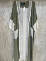 ⁦كارديجان رمضاني 🌙✨⁩ - الصورة ⁦2⁩