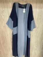 ⁦كارديجان رمضاني 🌙✨⁩ - الصورة ⁦3⁩