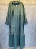 إسدال لوريال