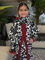 عبايه بناتي لُوندا🌼