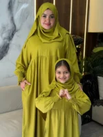 ⁦إسدال أَلْفَة⁩ - الصورة ⁦2⁩