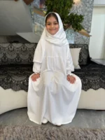 ⁦اسدال بناتي سُندس⁩ - الصورة ⁦19⁩