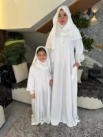 ⁦إسدال أَلْفَة⁩ - الصورة ⁦12⁩