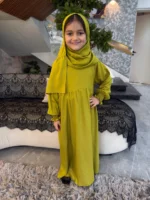 ⁦اسدال بناتي سُندس⁩ - الصورة ⁦20⁩