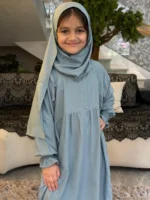 اسدال بناتي سُندس