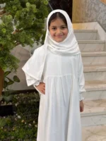 ⁦اسدال بناتي سُندس⁩ - الصورة ⁦24⁩