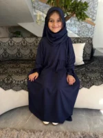 ⁦اسدال بناتي سُندس⁩ - الصورة ⁦22⁩