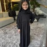 اسدال بناتي سُندس