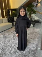 ⁦اسدال بناتي سُندس⁩ - الصورة ⁦10⁩