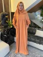 ⁦إسدال أَلْفَة⁩ - الصورة ⁦20⁩