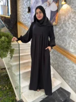 ⁦إسدال أَلْفَة⁩ - الصورة ⁦8⁩