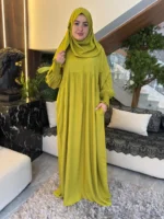 ⁦إسدال أَلْفَة⁩ - الصورة ⁦7⁩