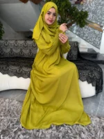 ⁦إسدال أَلْفَة⁩ - الصورة ⁦23⁩