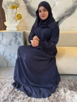 ⁦إسدال أَلْفَة⁩ - الصورة ⁦15⁩