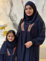 ⁦إسدال نِيبال⁩ - الصورة ⁦12⁩