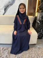 ⁦إسدال بناتي ميار ♥️⁩ - الصورة ⁦18⁩