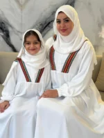 ⁦إسدال نِيبال⁩ - الصورة ⁦6⁩