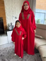 ⁦إسدال نِيبال⁩ - الصورة ⁦11⁩