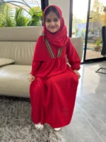 ⁦إسدال بناتي ميار ♥️⁩ - الصورة ⁦20⁩