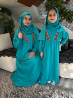 ⁦إسدال نِيبال⁩ - الصورة ⁦5⁩