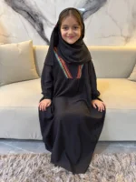 ⁦إسدال بناتي ميار ♥️⁩ - الصورة ⁦15⁩