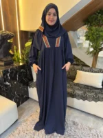 ⁦إسدال نِيبال⁩ - الصورة ⁦16⁩