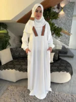 إسدال نِيبال