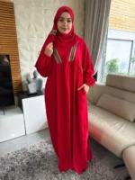 ⁦إسدال نِيبال⁩ - الصورة ⁦15⁩