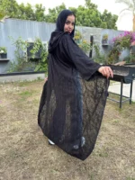 ⁦كارديجان أنوار 🌙⁩ - الصورة ⁦13⁩