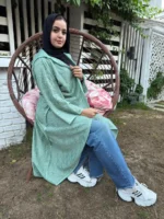 ⁦كارديجان أنوار 🌙⁩ - الصورة ⁦4⁩