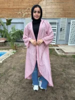 ⁦كارديجان أنوار 🌙⁩ - الصورة ⁦15⁩