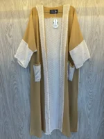 كاردي Spark ✨