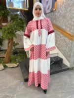عباية سيرينا 🩷