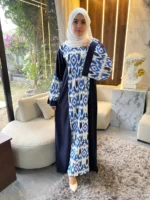 ⁦عبايه لَمار⁩ - الصورة ⁦17⁩