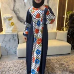 عباية مِسْك