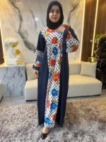عباية مِسْك