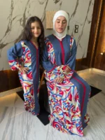⁦عبايه بناتي جين 💙⁩ - الصورة ⁦15⁩