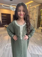 ⁦عباية بناتي تولين🩷⁩ - الصورة ⁦14⁩