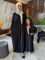 ⁦عباية رَوْح⁩ - الصورة ⁦15⁩
